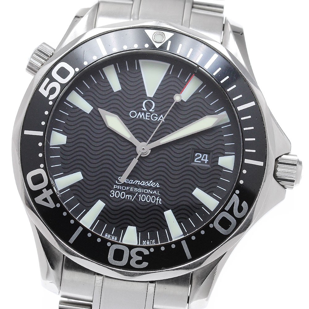 Omega Seamaster 2264