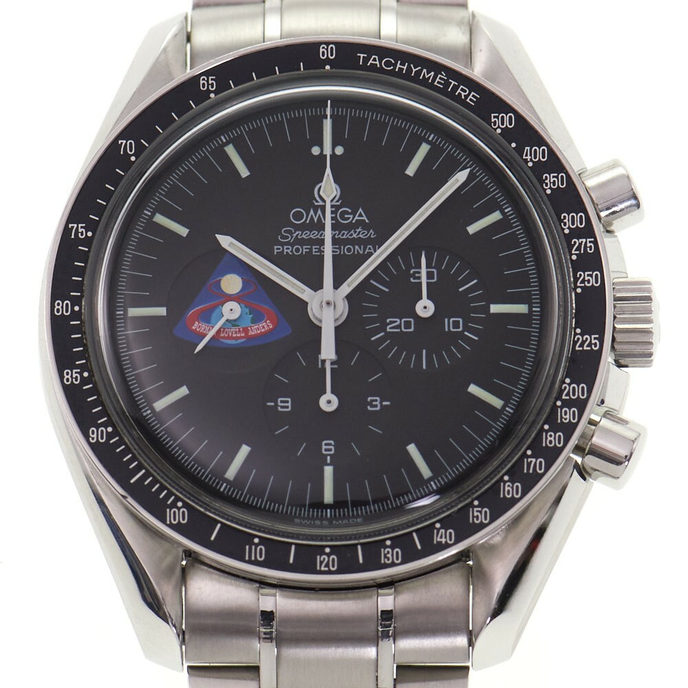 Omega Speedmaster Professional 3597