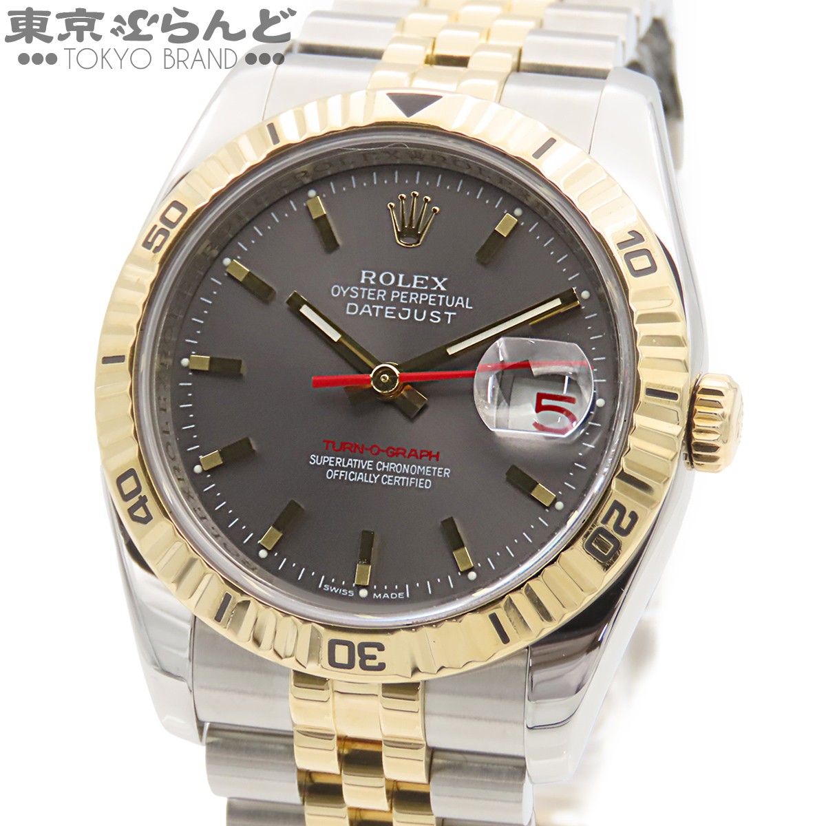 Buy on eBay