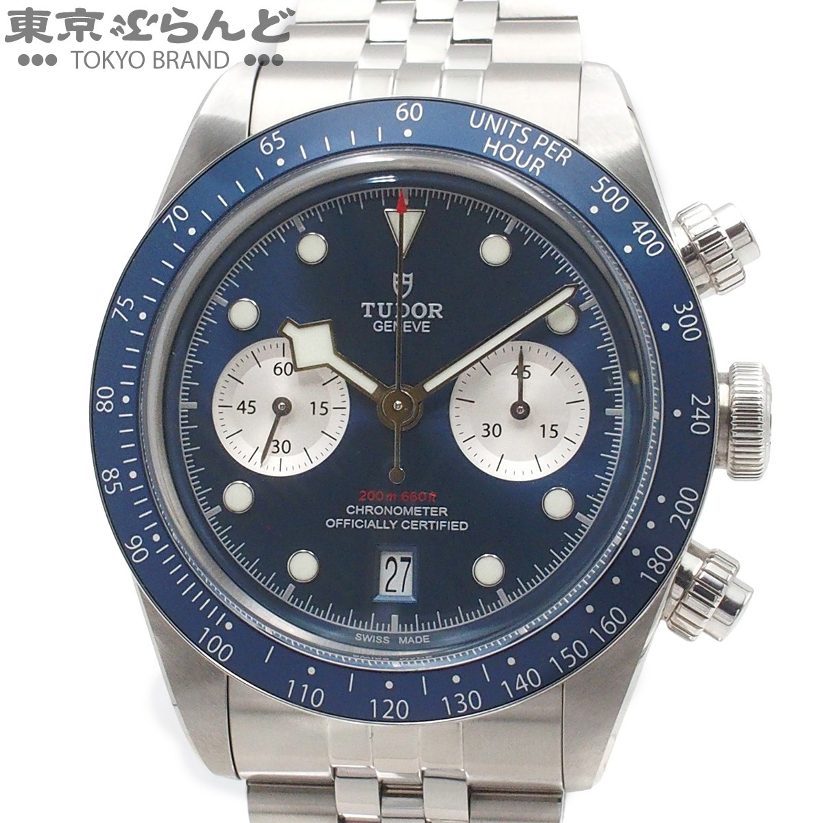 Buy on eBay