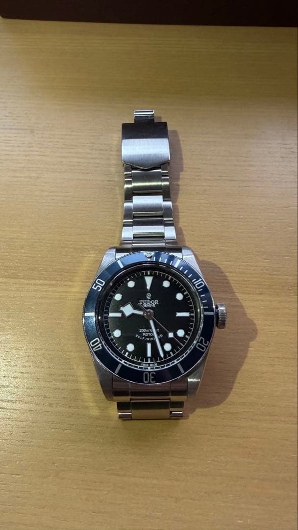 Make offer on eBay