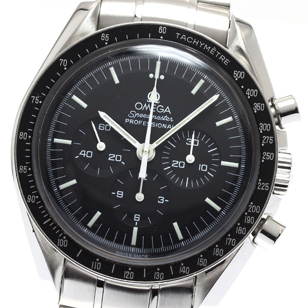 Omega Speedmaster Professional 3571