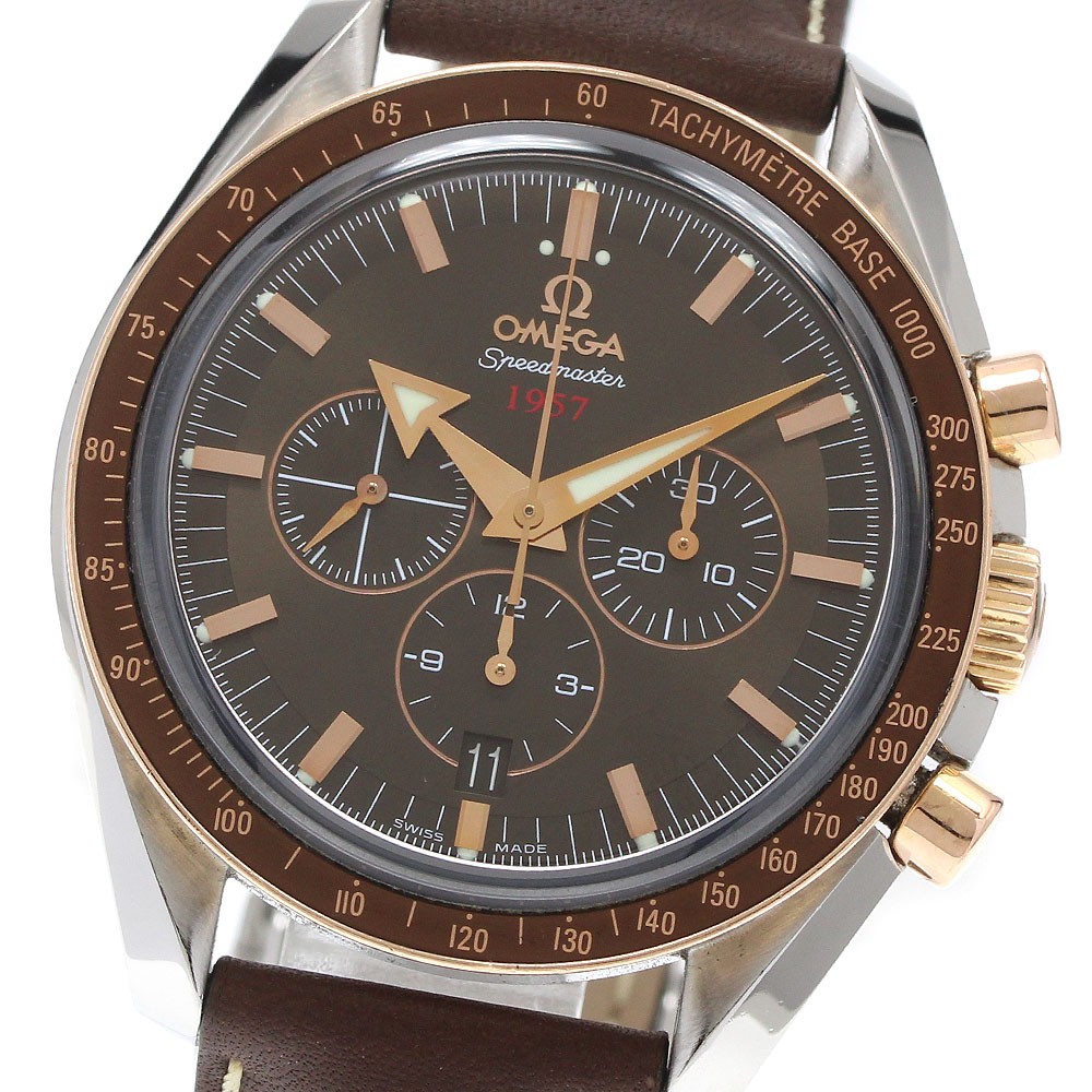 Omega Speedmaster 321.93.42.50.13.001