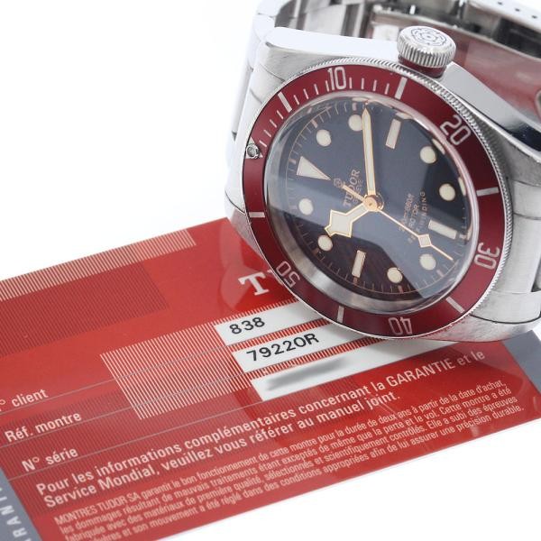 Buy on eBay