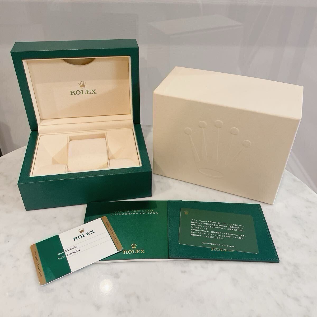 Rolex 116500LN 116500LN