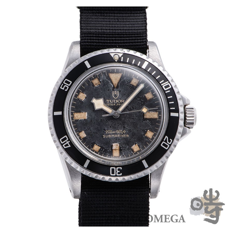 Tudor Submariner 7016