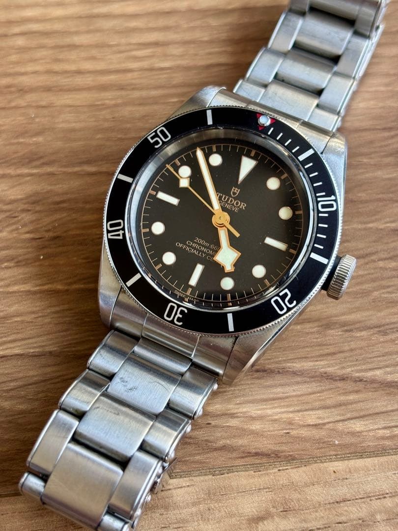 Make offer on eBay