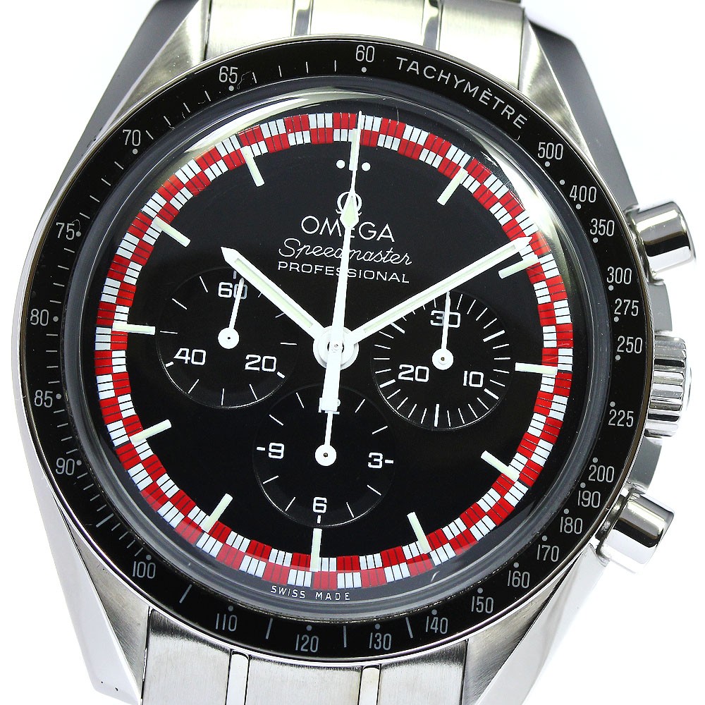 Omega Speedmaster Moonwatch 311.30.42.30.01.004