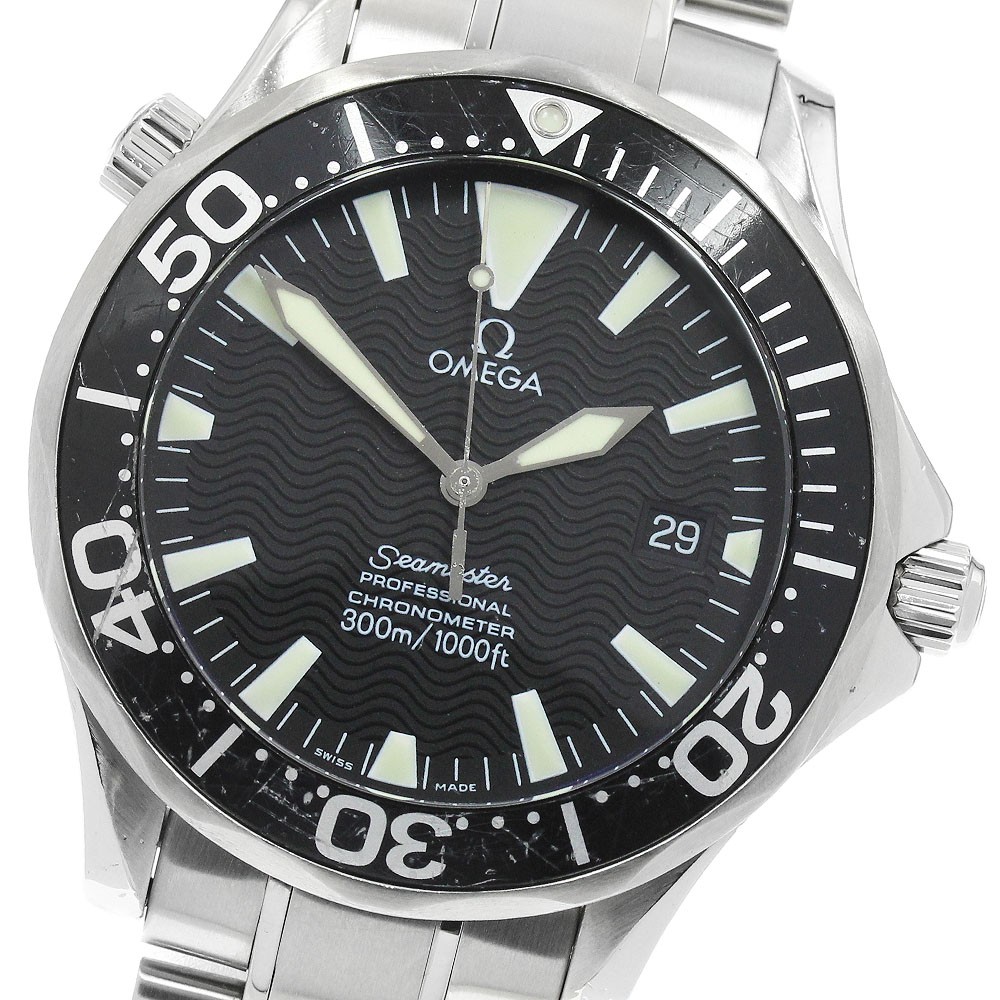 Omega Seamaster 2254