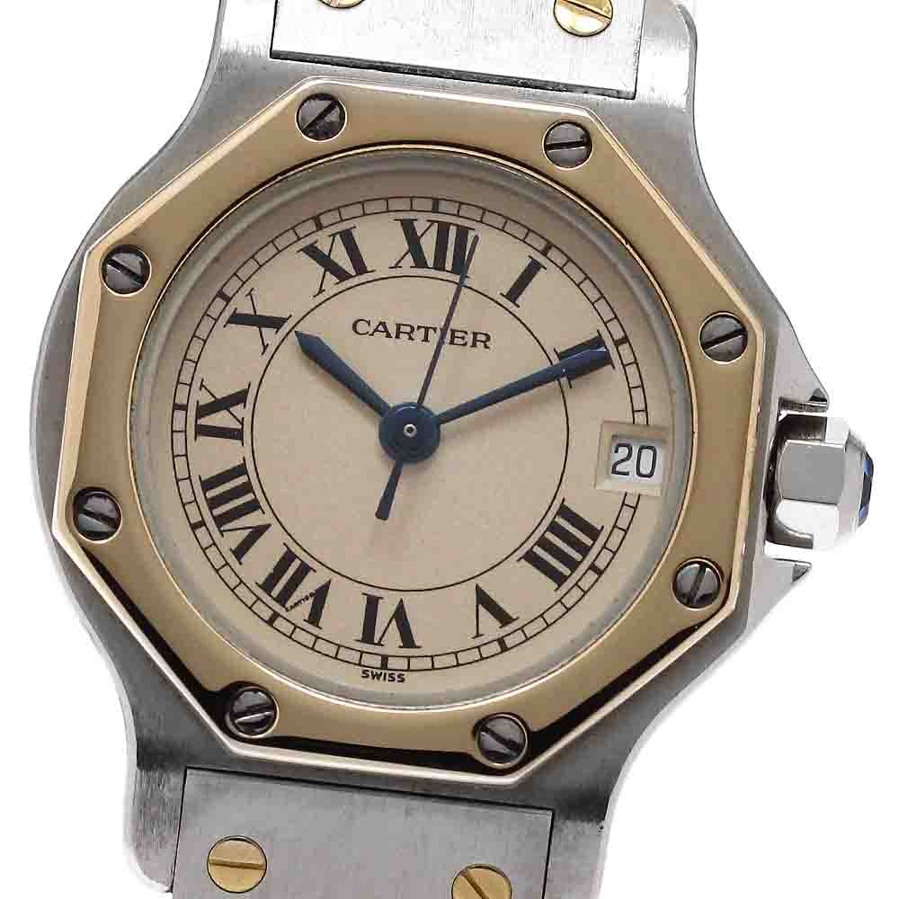 Cartier Santos W2001683