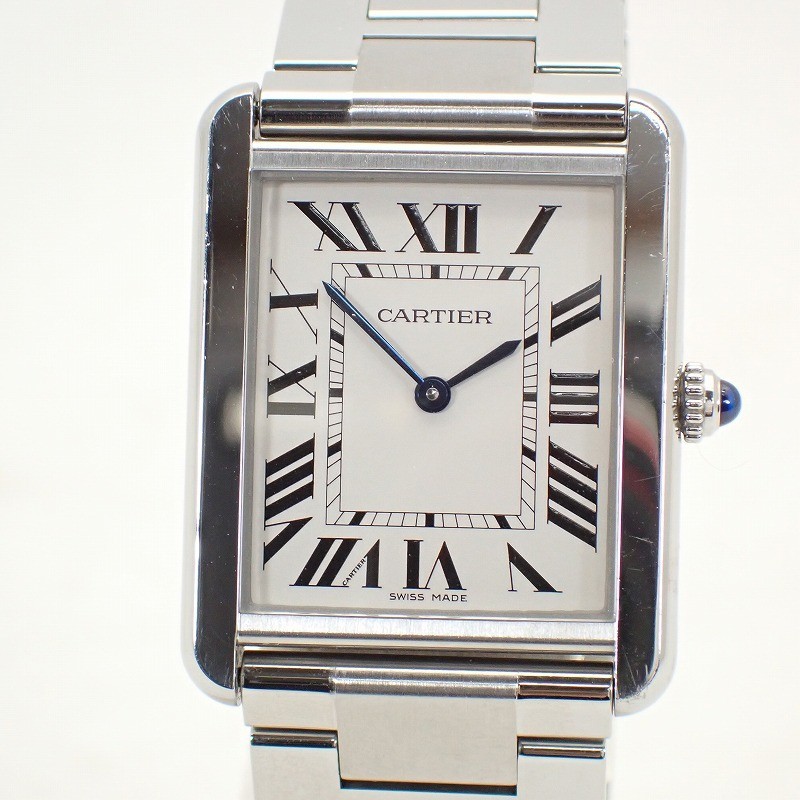 Make offer on eBay