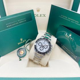Make offer on Chrono24
