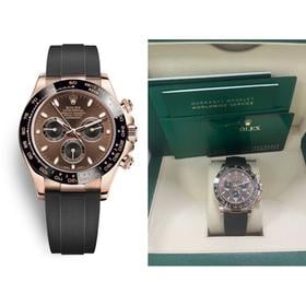 Make offer on Chrono24