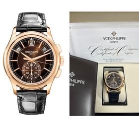 Make offer on Chrono24