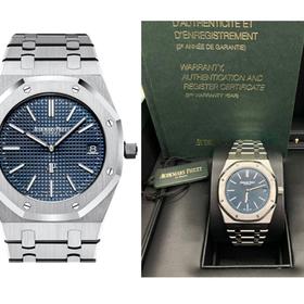 Make offer on Chrono24