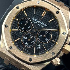 Audemars Piguet Royal Oak 26320OR.OO.D002CR.01
