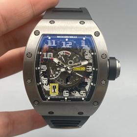 Make offer on Chrono24