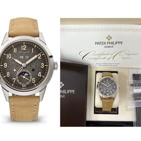 Make offer on Chrono24