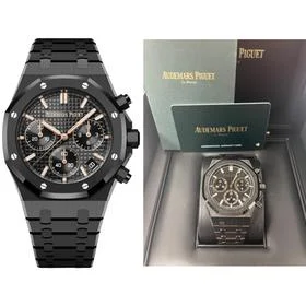 Make offer on Chrono24
