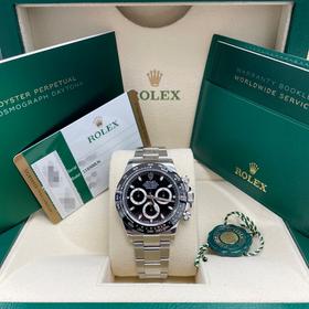 Make offer on Chrono24