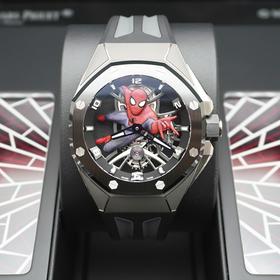 Audemars Piguet Royal Oak Concept 26631IO