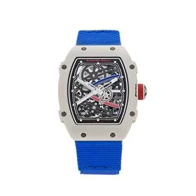 Make offer on Chrono24