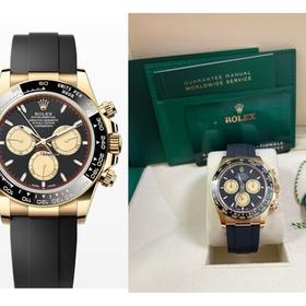 Make offer on Chrono24