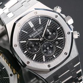 Make offer on Chrono24