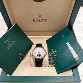 Make offer on Chrono24