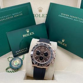 Rolex Daytona 126515