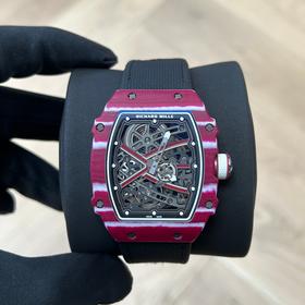 Make offer on Chrono24