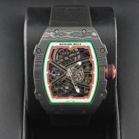 Make offer on Chrono24