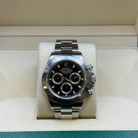 Make offer on Chrono24