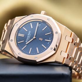 Audemars Piguet Royal Oak 15202OR