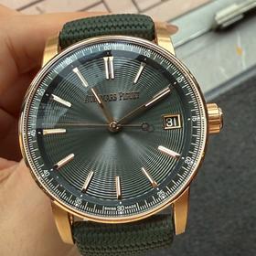 Audemars Piguet Code 11.59 15210OR.OO.A056KB.01E