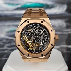 Audemars Piguet Royal Oak 15407OR