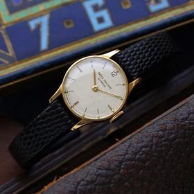 Patek Philippe Calatrava 1289