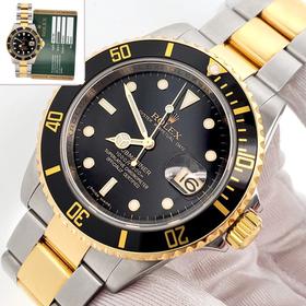 Make offer on Chrono24