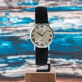 Make offer on Chrono24