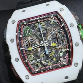 Make offer on Chrono24