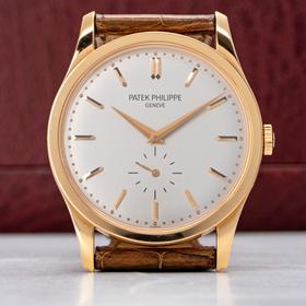 Make offer on Chrono24