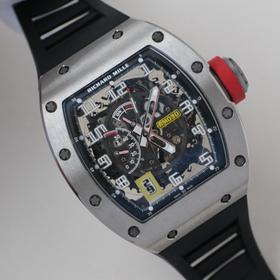 Make offer on Chrono24