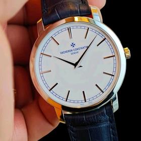 Vacheron Constantin Traditionnelle 43076P