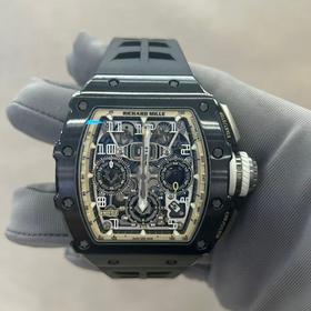 Make offer on Chrono24