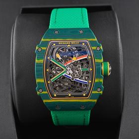 Make offer on Chrono24