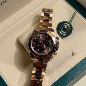 Make offer on Chrono24