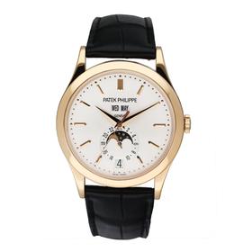 Make offer on Chrono24