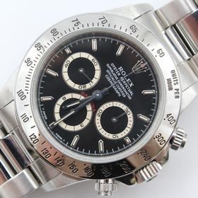 Make offer on Chrono24