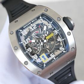 Make offer on Chrono24