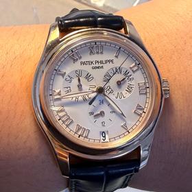 Patek Philippe Annual Calendar 5035R